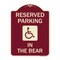 Signmission Reserved Parking in Rear W/ Graphic Heavy-Gauge Aluminum Sign, 24" x 18", BU-1824-23067 A-DES-BU-1824-23067 - alternate 1